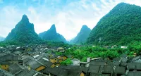 Juxian College hotel - vue sur la montagne