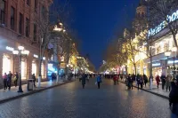 HanTing Hotel (Harbin Central Street Qianjin Road) - 2 ดาว