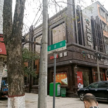 Xinye Liangyuan Hotel