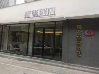 Xin'an Peng Light Luxury Hotel - Bintang 2