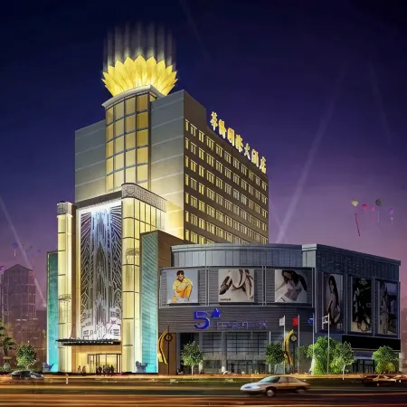 Huaqiao International Hotel