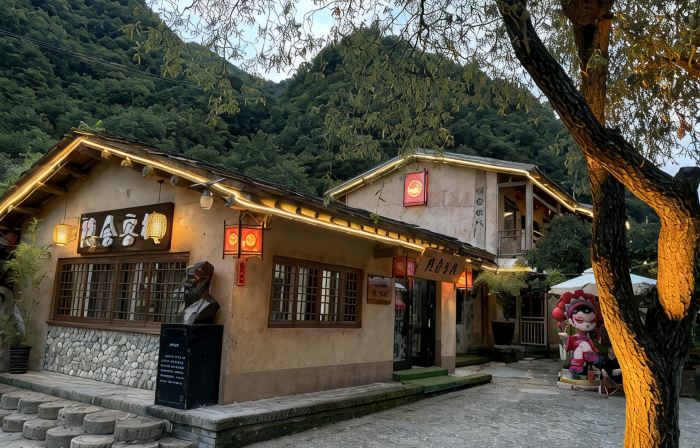 Zhashui YinShe Chinese Inn