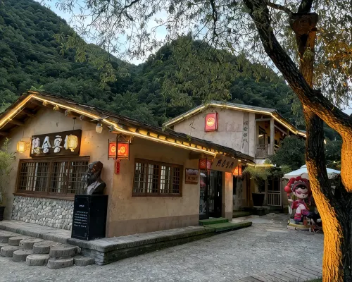 Zhashui YinShe Chinese Inn Hotels in Zhashui County
