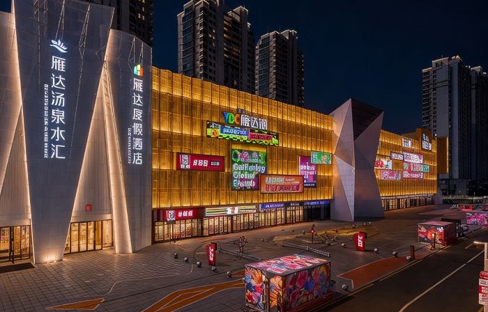 Rizhao Yanda Resort Hotel