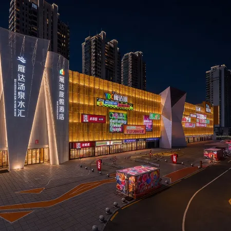 Rizhao Yanda Resort Hotel