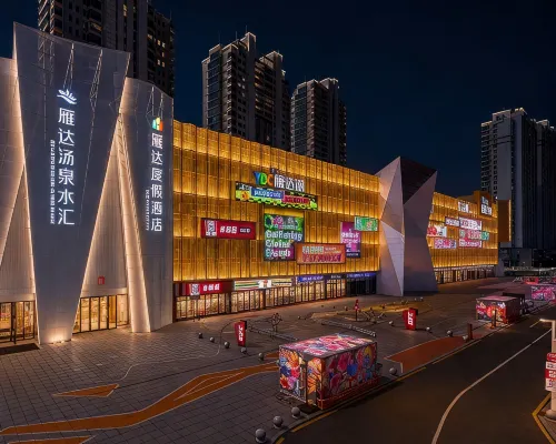 Rizhao Yanda Resort Hotel Hotel a Rizhao