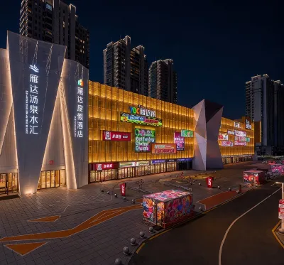 Rizhao Yanda Resort Hotel โรงแรมใน