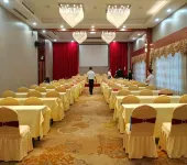 โรงแรมเจียต้า ลั่วหยวน - 2 ดาว