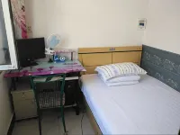 Lindian Tongda Hotel