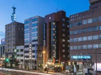 APA-Hotel Nagasaki-Ekimae - พร้อมWifi