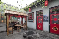 Pingyao Zhao's Home Stay - 2-نجوم