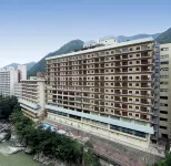 麻屋酒店 酒店