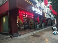 霞浦豪興賓館 - 2 星級