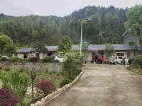 Yanling Ziyou Zizhai Farmhouse