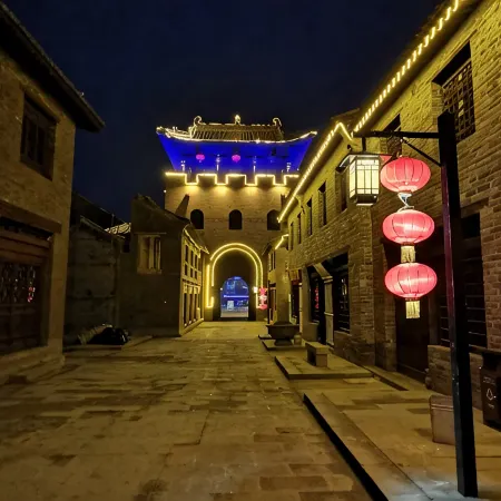 Guoyu Ancient City Homestay
