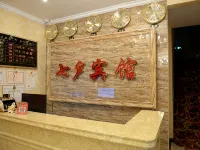 Qixi Hotel, Luohe Hotels in Jiaohe