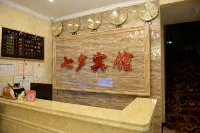 Qixi Hotel, Luohe