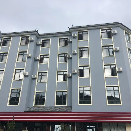 Changning Xinyuan Business Hotel