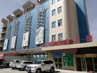 Qemo Wenzhou Business Hotel - parkir