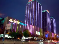 Yiqing Hotel (Yinchuan Jinfeng Wanda) Hotels in 