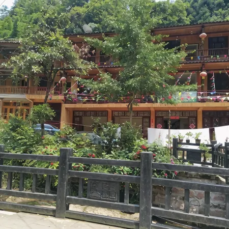 Ya'an Yixin Renjia Inn