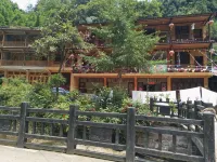 Ya'an Yixin Renjia Inn