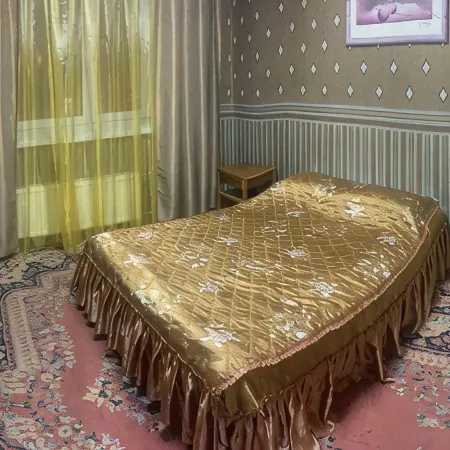 Губернский