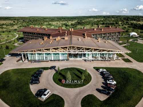 AZIMUT Парк Отель Переславль (Азимут Переславль)