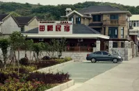 Daishan Xiudongtianfan Homestay