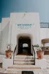 Newley Renovated Condo With the Best View in all of Puerto Las Hadas! Hotels in 