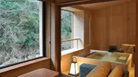 伊豆東府屋水療度假村 - 溫泉