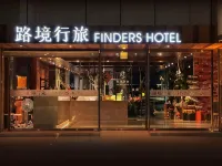 Finders Hotel Tainan Ximen Hotels near Haian Road