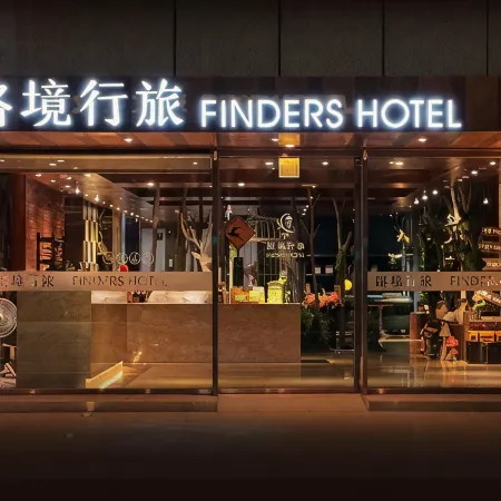Finders Hotel Tainan Ximen Отели рядом с достопримечательностью «Музей Чимэй»