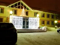 Hotel Park Hotel Hotels in Noyabrsk