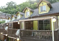 울산 배내골 민들레펜션