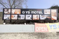 Gimcheon YS Self Check-in Motel