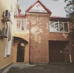 Tyumen Time Hotel - parking