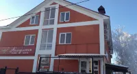 Alladin Hotel - parking