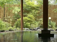 Kusatsu Onsen Hotel Ichii - Kaplıcalı
