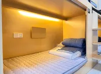 Changchun Shang'an Youth Hostel - Ostelli