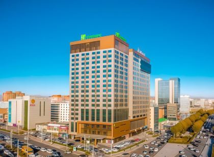 Holiday Inn Ulaanbaatar, an IHG Hotel