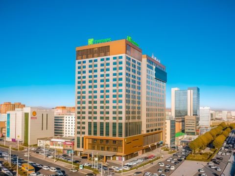 Holiday Inn Ulaanbaatar, an IHG Hotel