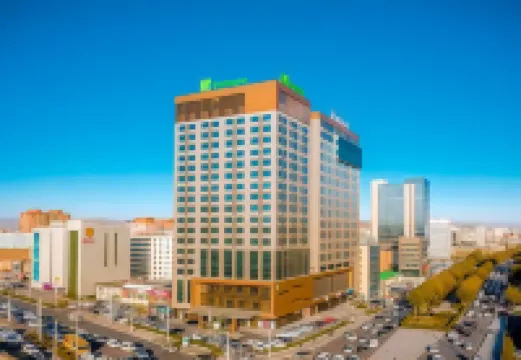 烏蘭巴托假日飯店