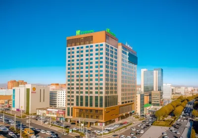 Holiday Inn Ulaanbaatar Hotel in zona Tuul Gol River