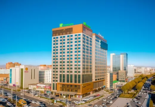 Holiday Inn ULAANBAATAR by IHG