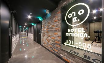 Hotel Yeogiuhtte Gwangju Baek Un - Housity