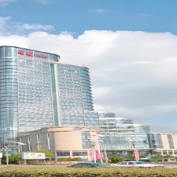 Taizhou Huangyan Yaoda hotel