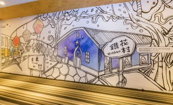 3. 트래블러 인 티..