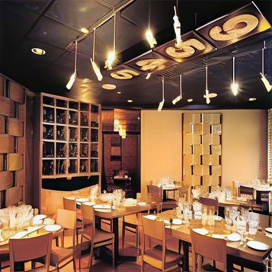 2. 인 앳 로스트 ..