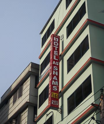 3. 호텔 아스 샴스..